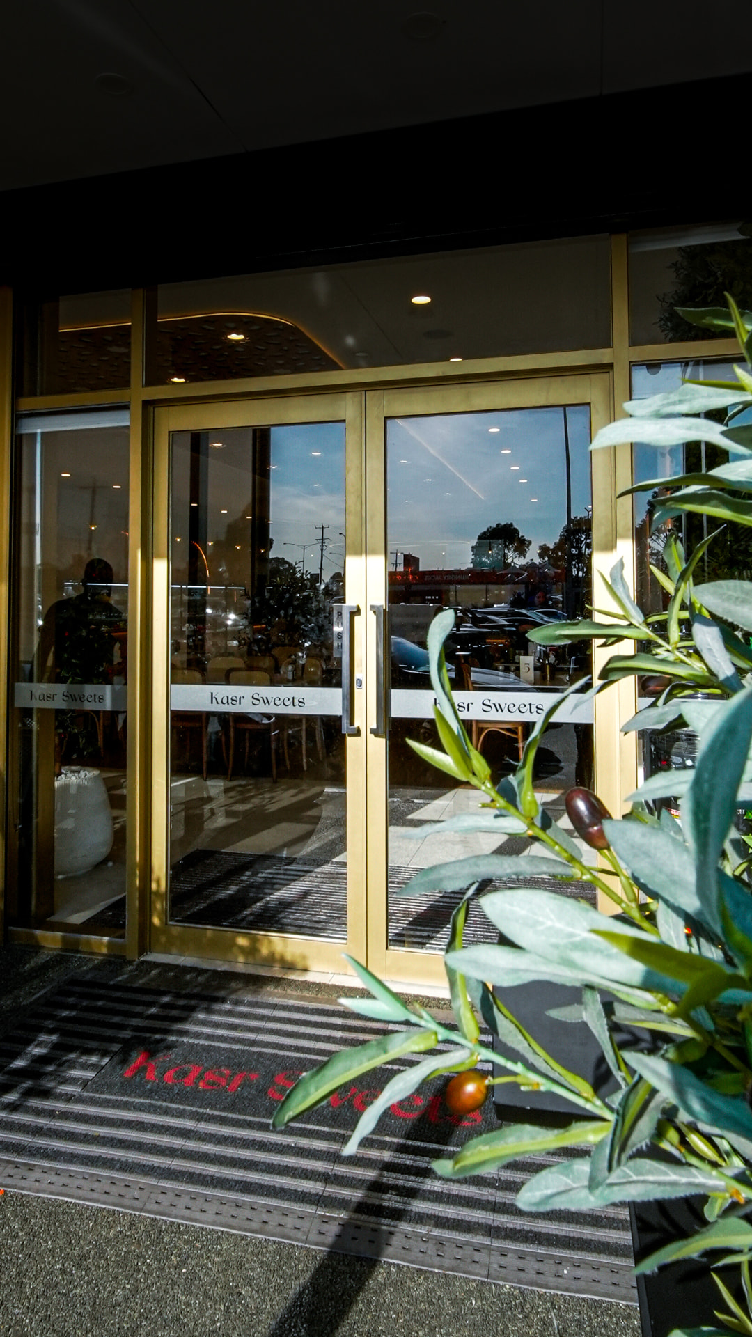 Kasr Sweets store entrance